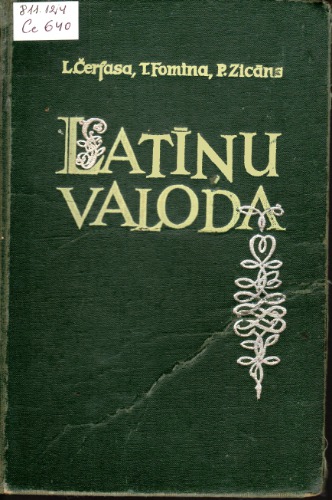 Latīņu valoda
