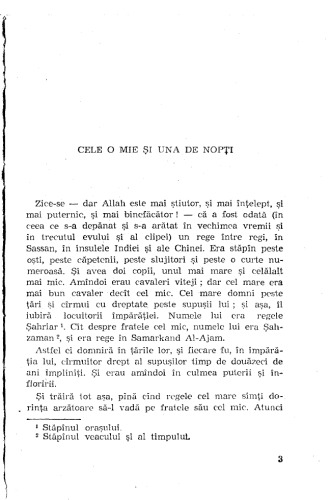 Cartea celor o mie și una de nopți (completă)