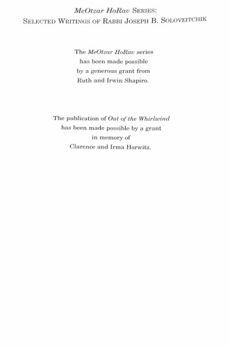 Out of the Whirlwind: Essays on Mourning, Suffering and the Human Condition