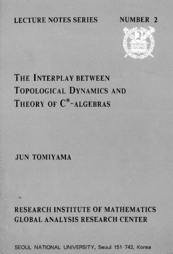 The interplay between topological dynamics and theory of C-star-algebras