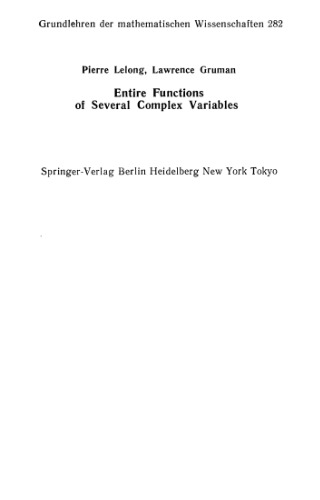Целые функции многих комплексных переменных