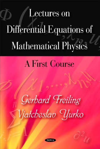 Lectures on differential equations of mathematical physics