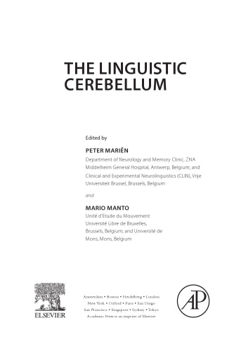 The Linguistic Cerebellum