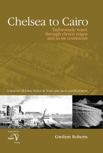 Wastewater treatment and technology