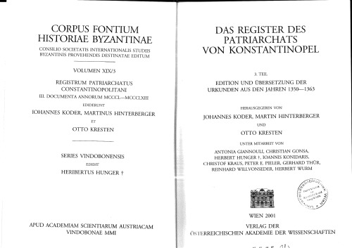 Das Register des Patriarchats von Konstantinopel. 3. Teil: Edition und Übersetzung der Urkunden aus den Jahren 1350-1363