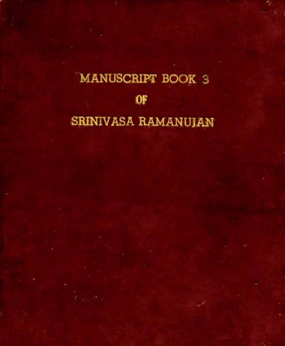 Manuscript book 3 of Srinivasa Ramanujan