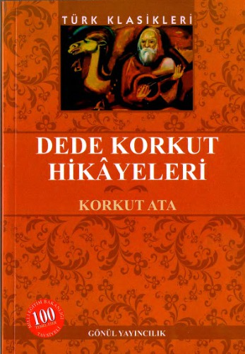 Dede Korkut Hikayeleri