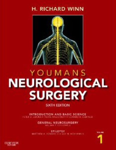 Youmans Neurological Surgery, 4-Volume Set