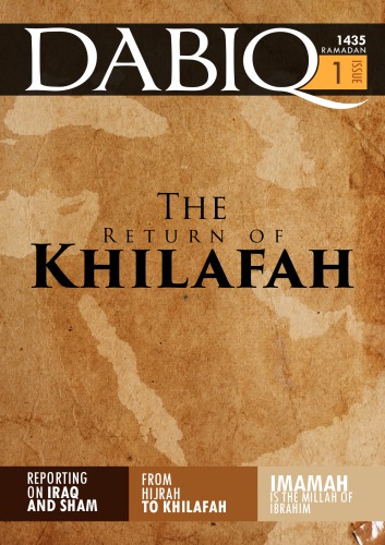 Dabiq 1