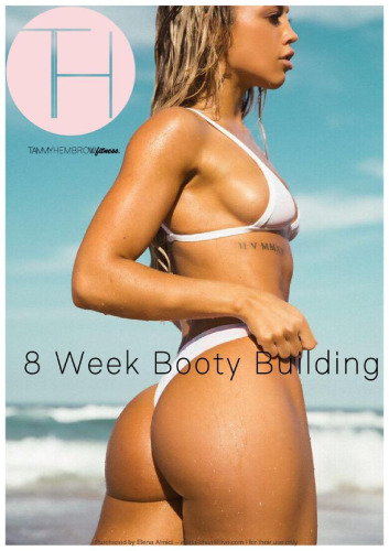 8 Week Booty Building Guide