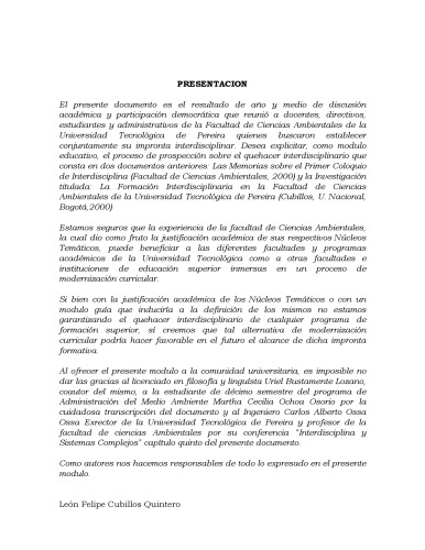 La formación interdisciplinaria y la modernización académica en la educación superior