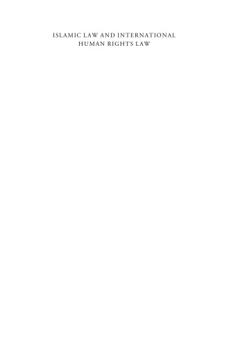 Islamic Law and International Human Rights Law