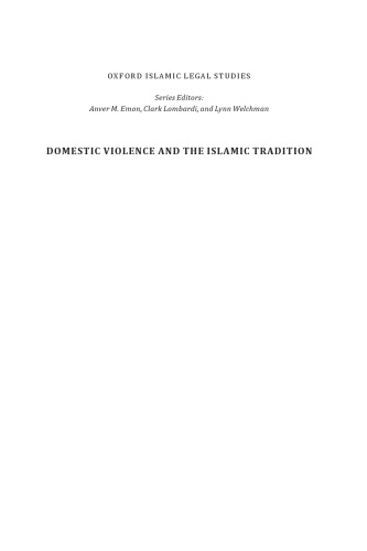 Domestic Violence and the Islamic Tradition