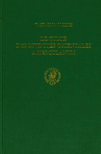 Le culte des divinités orientales à Herculanum