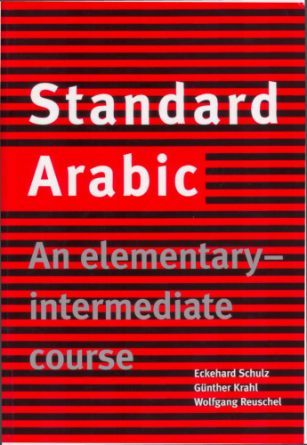 Standard Arabic: An Elementary-Intermediate Course
