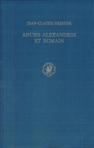 Anubis alexandrin et romain
