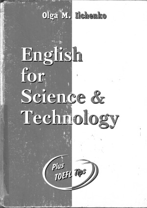 «English for Science & Technology»