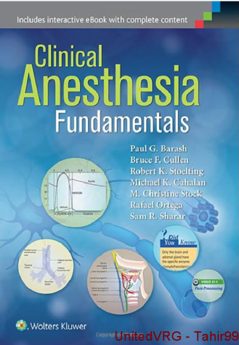 Clinical Anesthesia Fundamentals