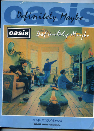 Definitely Maybe
