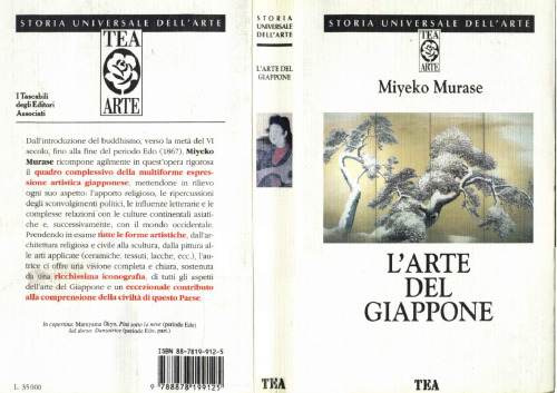 L’arte del Giappone