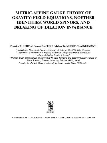 Metric-affine gauge theory of gravity