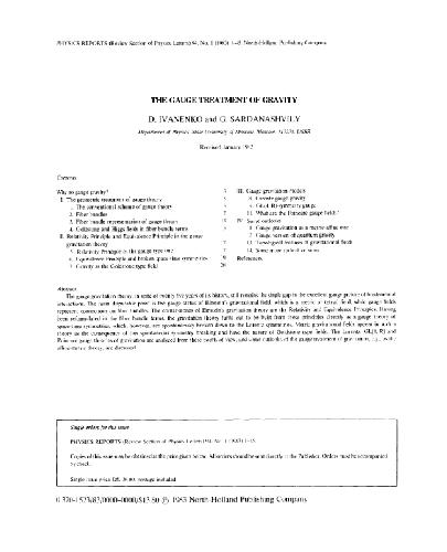 Gauge treatment of gravity