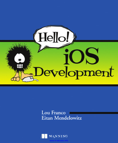 Hello! iOS Development