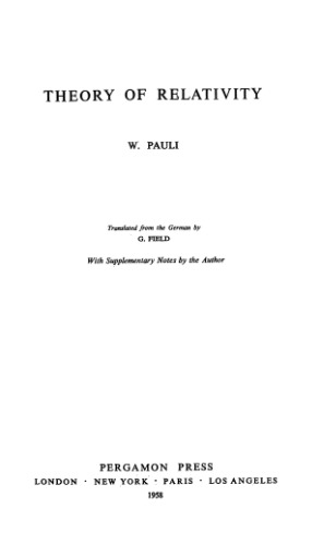 Theory of relativity