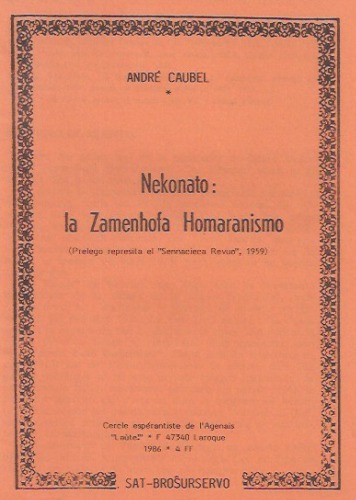 Nekonato: La Zamenhofa Homaranismo