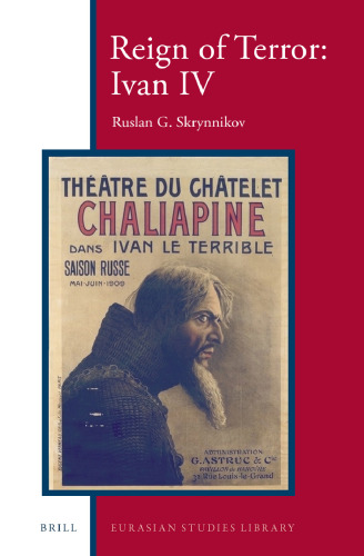 Reign of Terror: Ivan IV