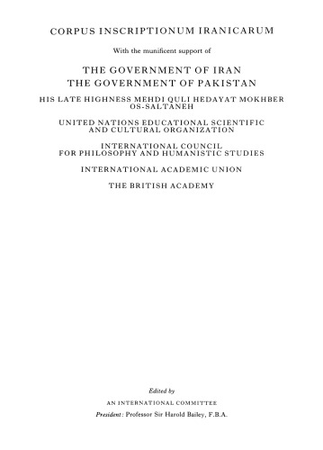 Documents turco-sogdiens du IXe–Xe siècle de Touen-houang