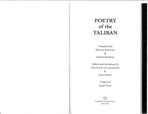 Poetry of the Taliban