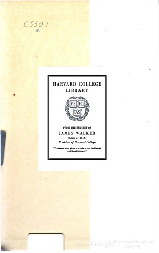 Sancti Eusebii episcopi vercellensis Opera omnia