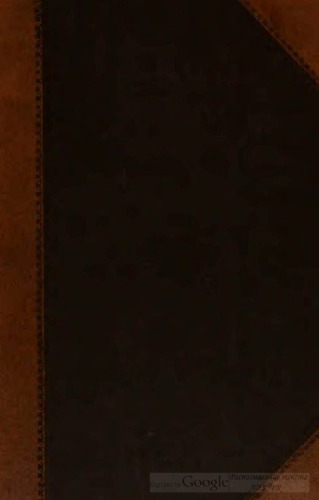 Sancti Eusebii Hieronymi Stridonensis presbyteri opera omnia, post monachorum ordinis S. Benedicti e congregatione S. Mauri, sed potissimum D. Joannis Martianaei ... studio et labore Vallarsii et Maffaeii Veronae presbyterorum