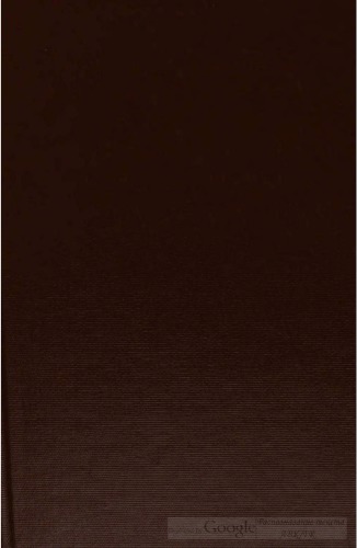 Salviani Massiliensis presbyteri, S. Patricii, Hibernorum apostoli, Arnobii Junioris, Mamerti Claudiani opera omnia : juxta memoratissimas editiones Stephani Baluzii, Margarini de la Bigne, Laurentii de la Barre et Gallandii accuratissime recognita.