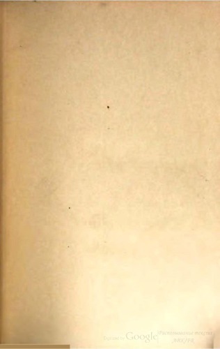 Sancti Leonis Magni Romani pontificis opera omnia. 1. Sincera s. Pontificis opera continens, id est sermones et epistolas cum appendicibus.