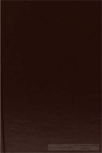 Ss. Gelasii I Papae, Aviti, Faustini, necnon Joannis Diaconi, Juliani Pomerii, et duorum anonymorum opera omnia : ad praestantissimas Mansi, Gallandii, Edmondi Martenii atque Baluzii editiones accuratissime digesta.