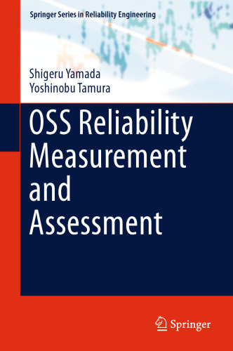 OSS Reliability Measurement and Assessment