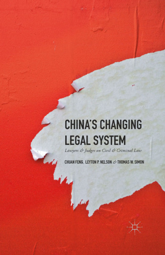 China’s Changing Legal System: Lawyers & Judges on Civil & Criminal Law