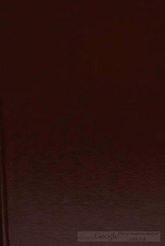 omnium ss. patrum, doctorum scriptorumque ecclesiasticorum : sive latinorum, sive graecorum