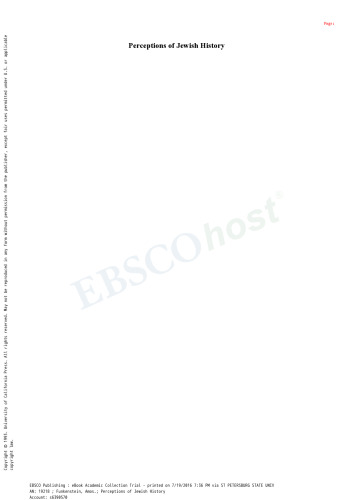 Perceptions of Jewish History