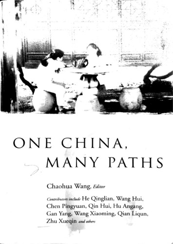 One China, Many Paths