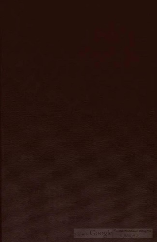 Sancti Isidori, Hispalensis Episcopi, opera omnia Romae anno Domini MDCCXCVII excusa