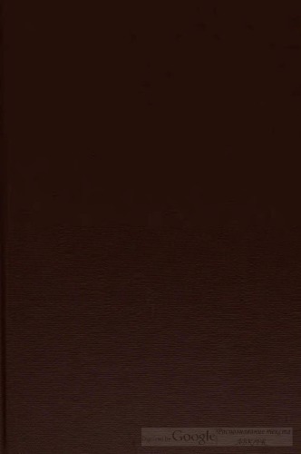 Sancti Isidori, Hispalensis Episcopi, opera omnia Romae anno Domini MDCCXCVII excusa