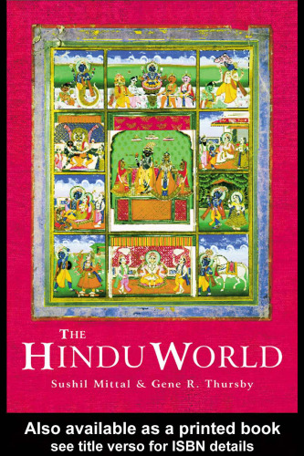 The Hindu world