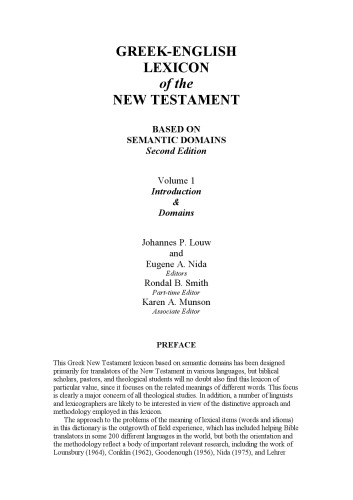 Greek-English Lexicon of the New Testament: Based on Semantic Domains
