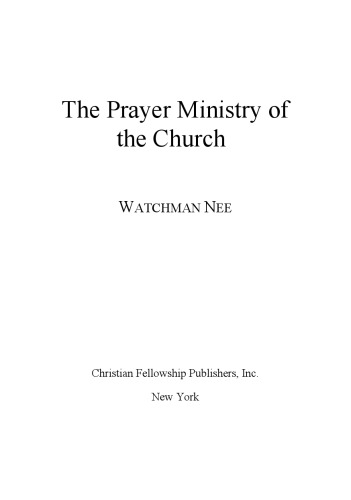 The Prayer Ministry of the Church