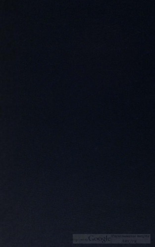 S. Bernardi,... Opera omnia, sex tomis in quadruplici volumine comprehensa, post Horstium denuo recognita... tertiis curis D. Joannis Mabillon,... Editio nova. Accessere appendices amplissimae