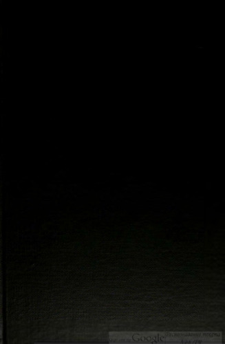 Patrologiae cursus completus. 058, patrologiae graecae : omnium ss. patrum, doctorum scriptorumque ecclesiasticorum : sive latinorum, sive graecorum