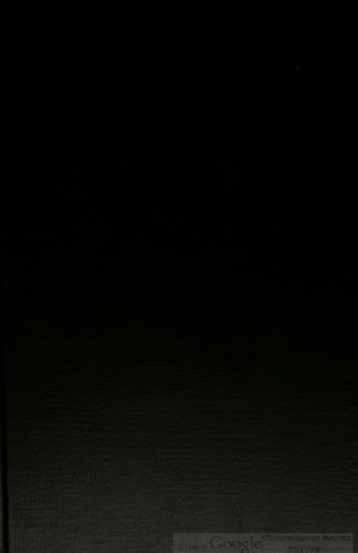 Patrologiae cursus completus. 079, patrologiae graecae : omnium ss. patrum, doctorum scriptorumque ecclesiasticorum : sive latinorum, sive graecorum